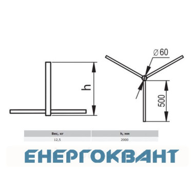 Посилена тринога для близкавковловлюючі щогли DKC NL0701 з оцинкованої сталі Посилена тринога для близкавковловлюючі щогли DKC NL0701 з оцинкованої сталі