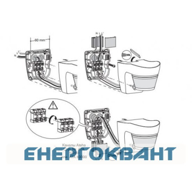 Датчик руху Hager EE821
