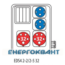 Будівельний щиток харчування ETI 004483101 з роз'ємами EDS4 2-2 / 2-5 32 (Роз'єм 32A / 5P-2 Schuko-2 АВ: C16 / 1-1 C32 / 3-1)
