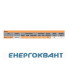 Будівельний щиток харчування ETI 004483102 з роз'ємами EDS4 2-2 / 2-5 16/32 (Роз'єм 16A / 5P-1 32A / 5P-1 Schuko-2 АВ: C16 / 1-1 C16 / 3-1) Будівельний щиток харчування ETI 004483102 з роз'ємами EDS4 2-2 / 2-5 16/32 (Роз'єм 16A / 5P-1 32A / 5P-1 Schuko-2 АВ: C16 / 1-1 C16 / 3-1)