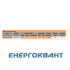 Переносний щит харчування ETI 004483122 з роз'ємами EDS4H 2-2 / 2-5 16/32 (Роз'єм 16A / 5P-1 32A / 5P-1 Schuko-2 АВ: C16 / 1-1 C16 / 3-1 з ручкою) Переносний щит харчування ETI 004483122 з роз'ємами EDS4H 2-2 / 2-5 16/32 (Роз'єм 16A / 5P-1 32A / 5P-1 Schuko-2 АВ: C16 / 1-1 C16 / 3-1 з ручкою)