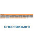 Будівельний щиток харчування ETI 004483110 з роз'ємами EDS4m 2-2 / 1-5 16 (Роз'єм 16A / 5P-1 Schuko-2 АВ: C16 / 1-1 C16 / 3-1 «міні») Будівельний щиток харчування ETI 004483110 з роз'ємами EDS4m 2-2 / 1-5 16 (Роз'єм 16A / 5P-1 Schuko-2 АВ: C16 / 1-1 C16 / 3-1 «міні»)