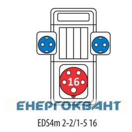 Будівельний щиток харчування ETI 004483110 з роз'ємами EDS4m 2-2 / 1-5 16 (Роз'єм 16A / 5P-1 Schuko-2 АВ: C16 / 1-1 C16 / 3-1 «міні»)
