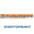 Будівельний щиток харчування ETI 004483111 з роз'ємами EDS4m 2-2 / 1-5 32 (Роз'єм 32A / 5P-1 Schuko-2 АВ: C16 / 1-1 C32 / 3-1 «міні») Будівельний щиток харчування ETI 004483111 з роз'ємами EDS4m 2-2 / 1-5 32 (Роз'єм 32A / 5P-1 Schuko-2 АВ: C16 / 1-1 C32 / 3-1 «міні»)