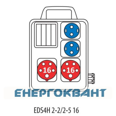 Переносний щит харчування ETI 004483120 з роз'ємами EDS4H 2-2 / 2-5 16 (Роз'єм 16A / 5P-2 Schuko-2 АВ: C16 / 1-1 C16 / 3-1 з ручкою)