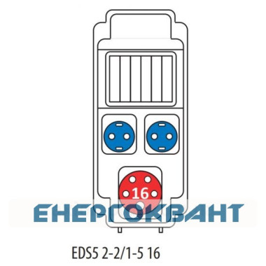 Будівельний щиток харчування ETI 004483150 з роз'ємами EDS5 2-2 / 1-5 16 (Роз'єм 16A / 5P-1 Schuko-2 АВ: C16 / 1-2 C16 / 3-1)