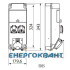 Будівельний щиток харчування ETI 004483151 з роз'ємами EDS5 2-2 / 1-5 32 (Роз'єм 32A / 5P-1 Schuko-2 АВ: C16 / 1-2 C32 / 3-1) Будівельний щиток харчування ETI 004483151 з роз'ємами EDS5 2-2 / 1-5 32 (Роз'єм 32A / 5P-1 Schuko-2 АВ: C16 / 1-2 C32 / 3-1)