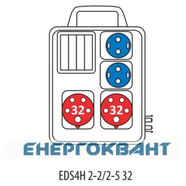 Переносні щити харчування ETI 004483121 з роз'ємами EDS4H 2-2 / 2-5 32 (Роз'єм 32A / 5P-2 Schuko-2 АВ: C16 / 1-1 C32 / 3-1 з ручкою)
