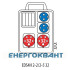 Переносні щити харчування ETI 004483121 з роз'ємами EDS4H 2-2 / 2-5 32 (Роз'єм 32A / 5P-2 Schuko-2 АВ: C16 / 1-1 C32 / 3-1 з ручкою)