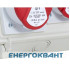 Будівельний щиток харчування ETI 004483200 з роз'ємами EDS7 1-2 / 2-5 16/32 (Роз'єм 16A / 5P-1 32A / 5P-1 Schuko-1 АВ: C16 / 1-1 C16 / 3-1 C32 / 3-1 ) Будівельний щиток харчування ETI 004483200 з роз'ємами EDS7 1-2 / 2-5 16/32 (Роз'єм 16A / 5P-1 32A / 5P-1 Schuko-1 АВ: C16 / 1-1 C16 / 3-1 C32 / 3-1 )