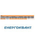 Будівельний щиток харчування ETI 004483200 з роз'ємами EDS7 1-2 / 2-5 16/32 (Роз'єм 16A / 5P-1 32A / 5P-1 Schuko-1 АВ: C16 / 1-1 C16 / 3-1 C32 / 3-1 ) Будівельний щиток харчування ETI 004483200 з роз'ємами EDS7 1-2 / 2-5 16/32 (Роз'єм 16A / 5P-1 32A / 5P-1 Schuko-1 АВ: C16 / 1-1 C16 / 3-1 C32 / 3-1 )