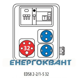 Будівельний щиток харчування ETI 004483251 з роз'ємами EDS8 2-2 / 1-5 32 (Роз'єм 32A / 5P-1 Schuko-2 АВ: C16 / 1-1 C32 / 3-1)