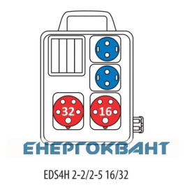 Переносний щит харчування ETI 004483122 з роз'ємами EDS4H 2-2 / 2-5 16/32 (Роз'єм 16A / 5P-1 32A / 5P-1 Schuko-2 АВ: C16 / 1-1 C16 / 3-1 з ручкою)