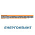 Переносний щит харчування ETI 004483280 з роз'ємами EDS8H 2-2 / 1-5 16 (Роз'єм 16A / 5P-1 Schuko-2 АВ: C16 / 1-1 C16 / 3-1 з ручкою) Переносний щит харчування ETI 004483280 з роз'ємами EDS8H 2-2 / 1-5 16 (Роз'єм 16A / 5P-1 Schuko-2 АВ: C16 / 1-1 C16 / 3-1 з ручкою)