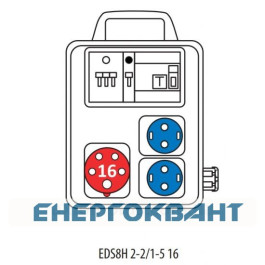 Переносний щит харчування ETI 004483280 з роз'ємами EDS8H 2-2 / 1-5 16 (Роз'єм 16A / 5P-1 Schuko-2 АВ: C16 / 1-1 C16 / 3-1 з ручкою)