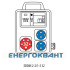 Переносний щиток харчування ETI 004483281 з роз'ємами EDS8H 2-2 / 1-5 32 (Роз'єм 32A / 5P-1 Schuko-2 АВ: C16 / 1-1 C32 / 3-1 з ручкою)