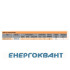 Переносний щит харчування ETI 004483120 з роз'ємами EDS4H 2-2 / 2-5 16 (Роз'єм 16A / 5P-2 Schuko-2 АВ: C16 / 1-1 C16 / 3-1 з ручкою)