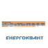Переносні щити харчування ETI 004483121 з роз'ємами EDS4H 2-2 / 2-5 32 (Роз'єм 32A / 5P-2 Schuko-2 АВ: C16 / 1-1 C32 / 3-1 з ручкою)