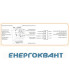 Термореле ETI 002471814 TER-4 230V (2x16A AC1)