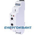 Діммер ETI 002470290 DIM-15 до 300W для регульованих LED і ESL ламп Діммер ETI 002470290 DIM-15 до 300W для регульованих LED і ESL ламп