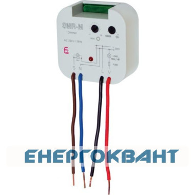 Діммер ETI 002470291 SMR-M до 160W для регульованих LED і ESL ламп Діммер ETI 002470291 SMR-M до 160W для регульованих LED і ESL ламп