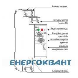 Реле контролю споживаного струму ETI 002470019 PRI-51/16 (1 6..16A) (1x8A AC1)