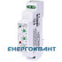 Реле часу ETI 002470027 TRE-1A з затримкою включення Реле часу ETI 002470027 TRE-1A з затримкою включення