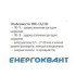Реле часу ETI 002470027 TRE-1A з затримкою включення Реле часу ETI 002470027 TRE-1A з затримкою включення