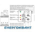 Дворівневе реле контролю струму ETI 002471601 PRI-41 230V (3 діапазони) (2x16A AC1) Дворівневе реле контролю струму ETI 002471601 PRI-41 230V (3 діапазони) (2x16A AC1)