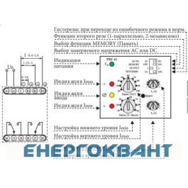 Реле контролю споживаного струму ETI 002471602 PRI-42 AC 230V (3 діапазони) (2x16A AC1)