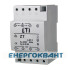 Дзвінковий трасформатор ETI 002411006 8 VA Zt 8/12 Дзвінковий трасформатор ETI 002411006 8 VA Zt 8/12