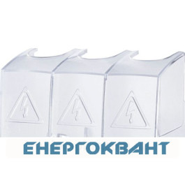 Клемна кришка ETI 004661428 CLBS-TS 3P 125 (для CLBS 100-125А)