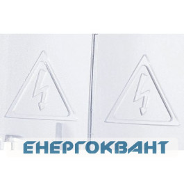 Клемна кришка ETI 004661428 CLBS-TS 3P 125 (для CLBS 100-125А)