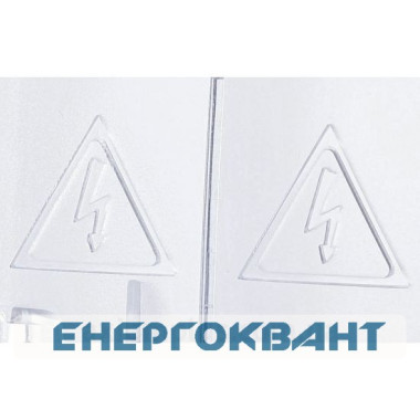Клемна кришка ETI 004661428 CLBS-TS 3P 125 (для CLBS 100-125А)