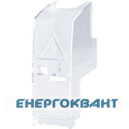 Клемна кришка ETI 004661431 CLBS-TS 1P 125 (для CLBS 100-125А)