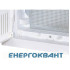 Мультимедійний щиток ETI 001101159 ECG56 MEDIA-I