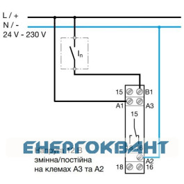 Реле часу Hager EZN004 з імпульсною комутацією 1 перемикаючий контакт