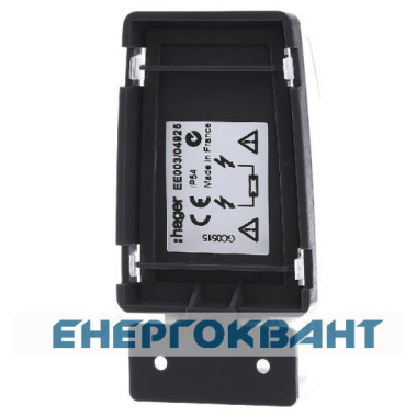 Датчик для сутінкових реле Hager EE003 EE11x
