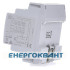 Трьохканальний диммер-актуатор Hager TX211A KNX 1-10В Трьохканальний диммер-актуатор Hager TX211A KNX 1-10В