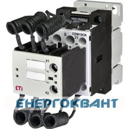 Контактор ETI 004643818 CEM CK 15.02N (15 кВАр 400-440V)