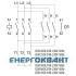 Контактор ETI 004643823 CEM CK 50.01N (50 кВАр 400-440V)