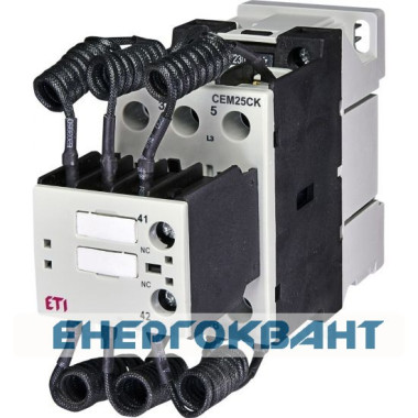 Контактор ETI 004643820 CEM CK 25.01N (25 кВАр 400-440V)