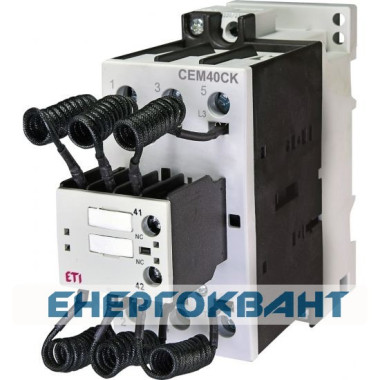 Контактор ETI 004643822 CEM CK 40.01N (40 кВАр 400-440V)