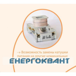 Контактор ETI 004645200 CEM 25.00 24V DC