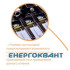 Контактор ETI 004646545 CES 25.00 (11 kW) 24V DC