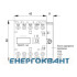 Мініатюрний контактор ETI 004641066 CEC 09.10-230V-50 / 60Hz (9A; 4kW; AC3) Мініатюрний контактор ETI 004641066 CEC 09.10-230V-50 / 60Hz (9A; 4kW; AC3)