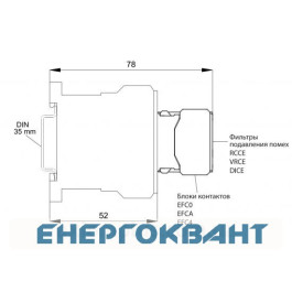 Мініатюрний контактор ETI 004641066 CEC 09.10-230V-50 / 60Hz (9A; 4kW; AC3)