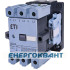 Контактор ETI 004646563 CES 75.22 (37 kW) 230V AC