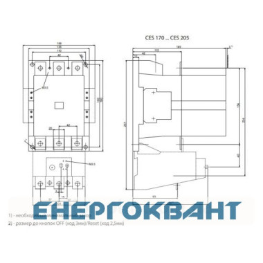 Контактор ETI 004646569 CES 170.22 (90 kW) 230V AC