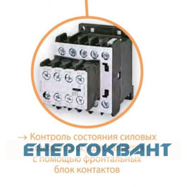 Мініатюрний контактор ETI 004641201 CEC 09.4P 230V АС (9A; 4kW; AC3) 4р (4 НО)
